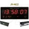 JH-4622 Large Digital Wall LED Clock, size 45 cm with calendar and Thermometer Display