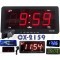 Caixing CX-2159 Digital LED Alarm Clock