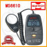 نورسنج یا لوکس متر دیجیتال مستچ مدل  ام اس6610