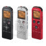 Sony ICD-UX522  , 2 GB Flash Memory Digital Voice Recorder 