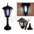 PL-109 Garden Walkway Path Grand Decorative Solar Night Light Lamp