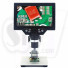 میکروسکو دیجیتال مدل G1200 پایه فلزی