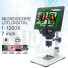 میکروسکو دیجیتال مدل G1200 پایه فلزی-دو